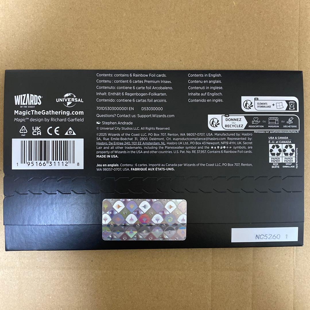 マジックザ・ギャザリング Secret Lair x Jaws mtg