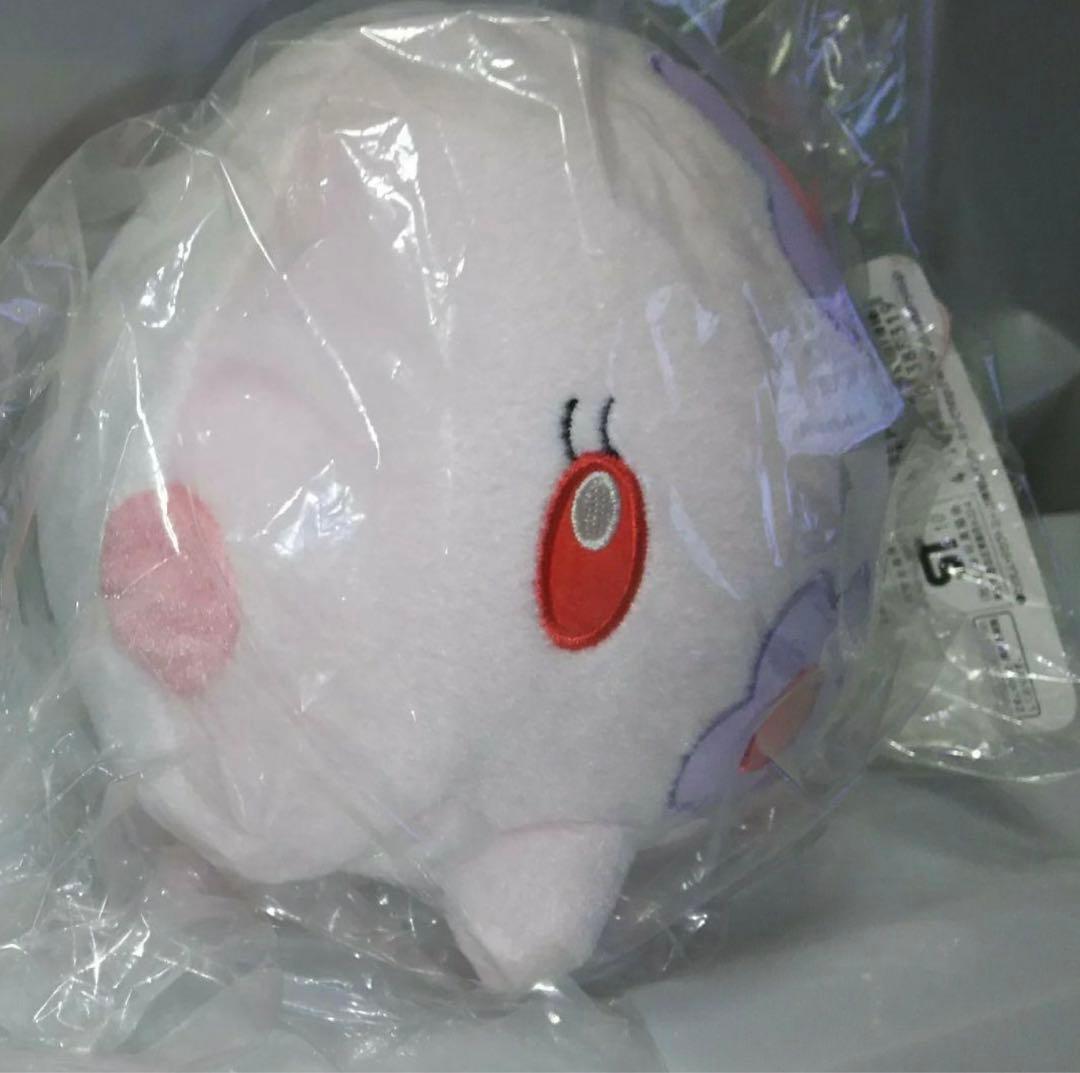 ポケモン　ぬいぐるみ　ムンナ　ベル　202511221609