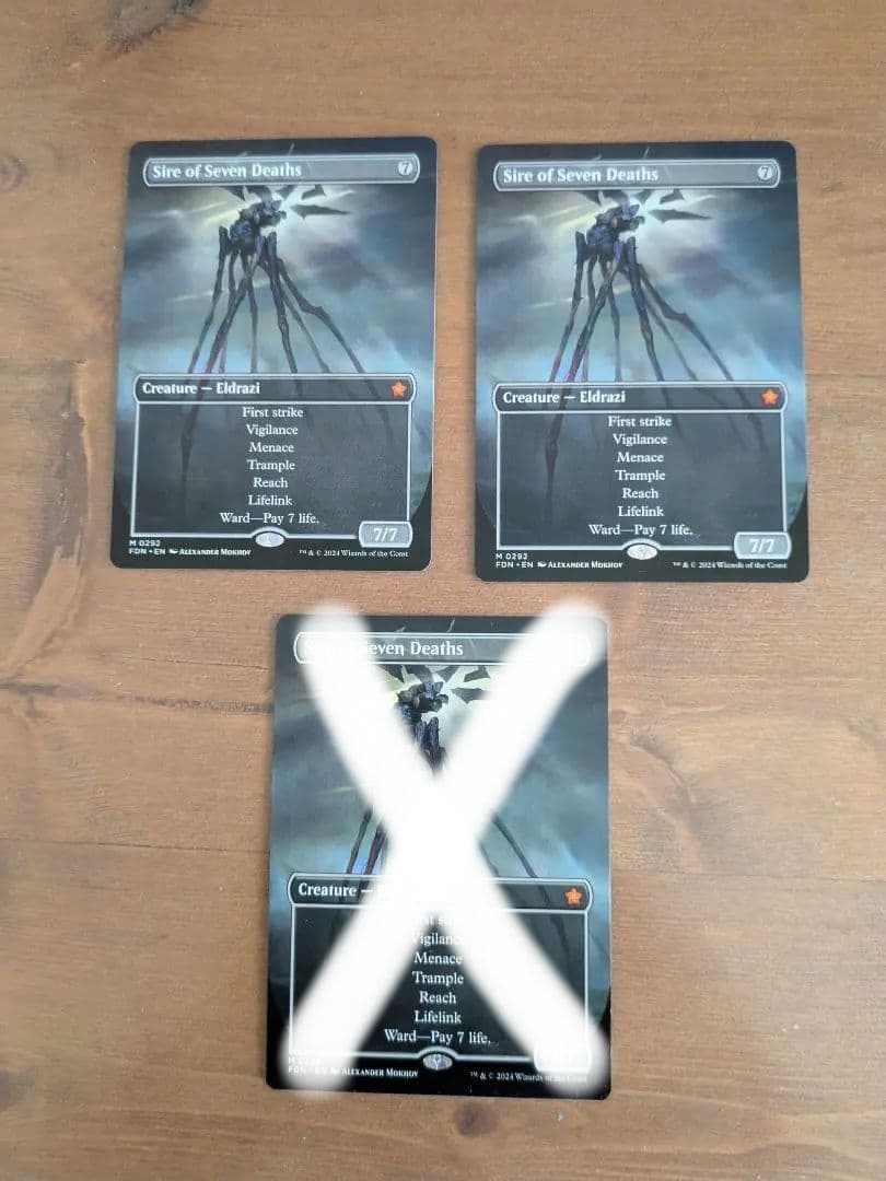 七つの死の種父　ボーダーレス　英語2枚セット