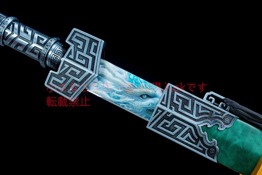 碧岩漢剣    古兵器 武具　刀装具　日本刀　模造刀 居合刀