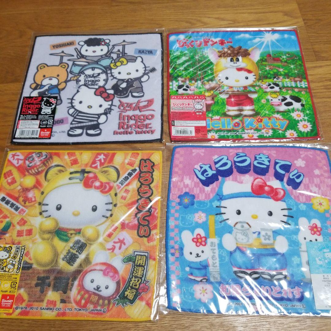 ハローキティ コラボ&レストラン限定　 多様なデザイン　プチタオル　18枚セット