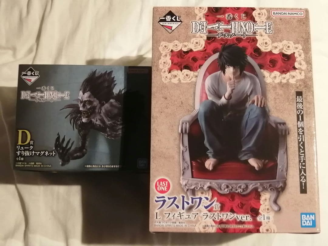 一番くじ　デスノート ラストワン賞 LフィギュアD賞 リュークすり抜けマグネット