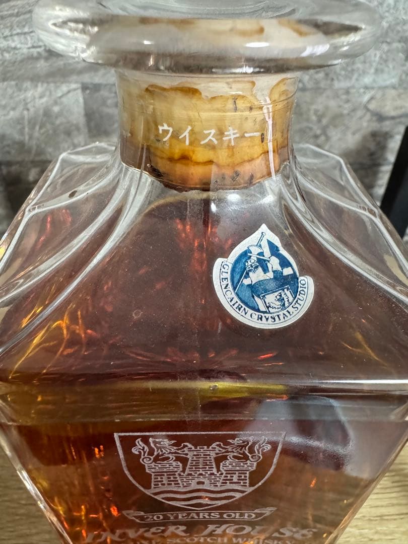 INVER HOUSE 20年 スコッチウイスキー 750ml