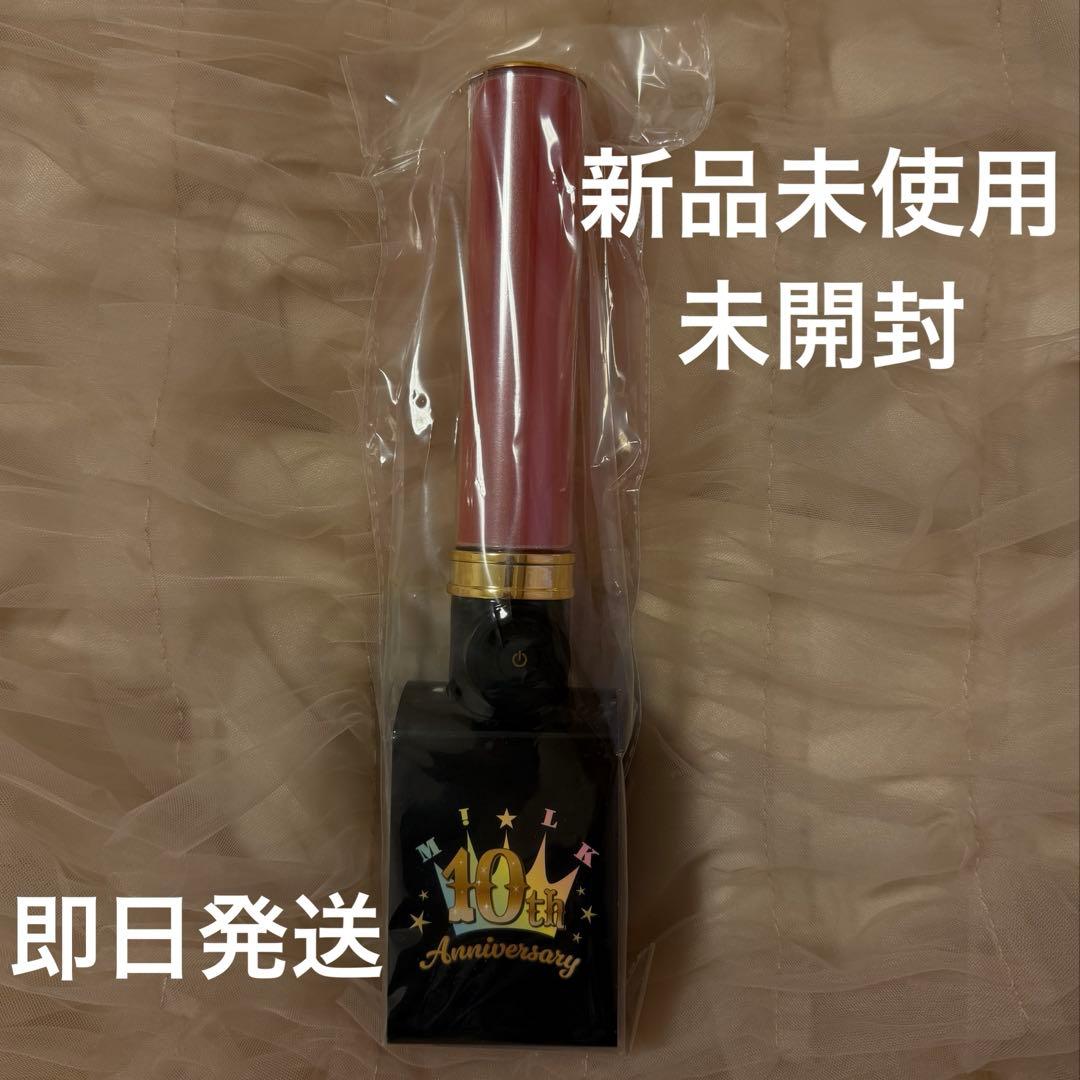 I CAN DRINK キャンドリ ペンライト 曽野舜太 赤