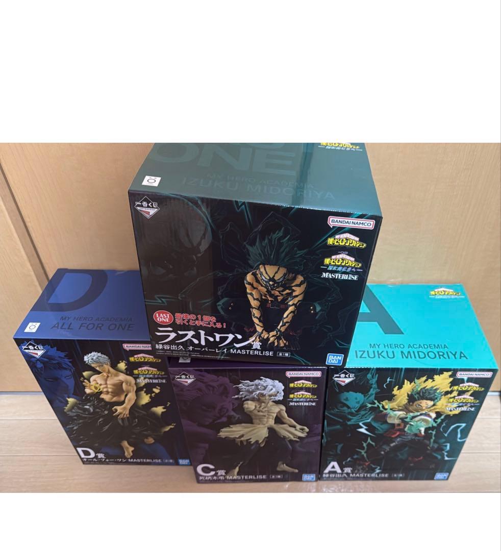 一番くじ 僕のヒーローアカデミア 更に向こうへ フィギュアセット売り おまけ付き