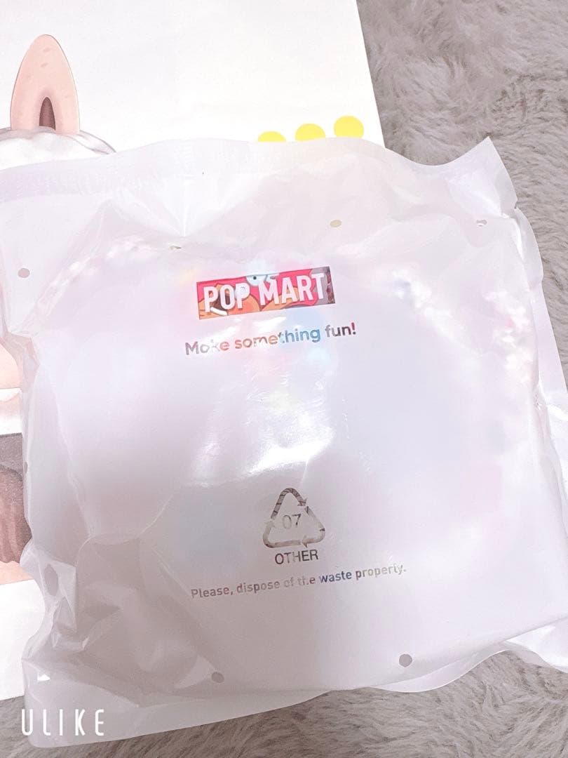 CRYBABY Vacation Mode On クライベイビー　シークレット