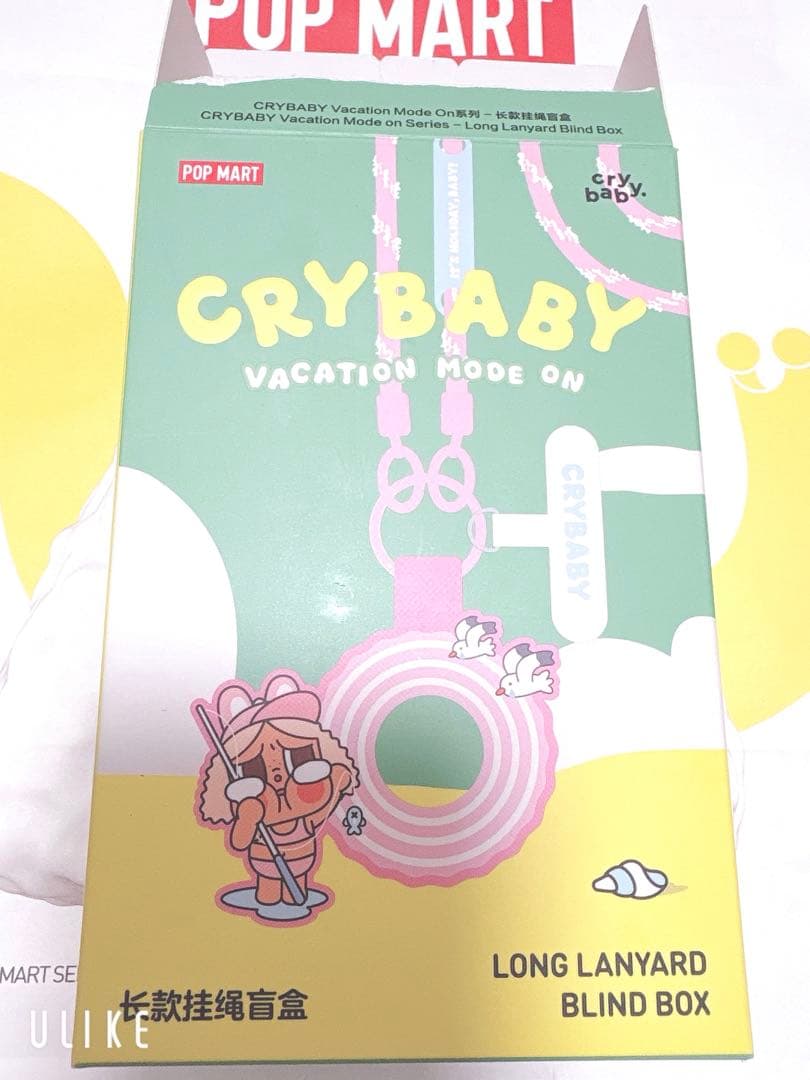 CRYBABY Vacation Mode On クライベイビー　シークレット