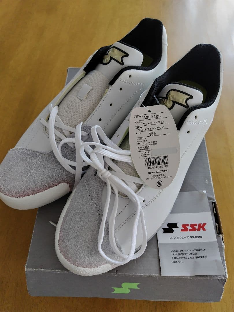 新品　SSK 高校野球　スパイク 両足P革つき　28.5cm ホワイト