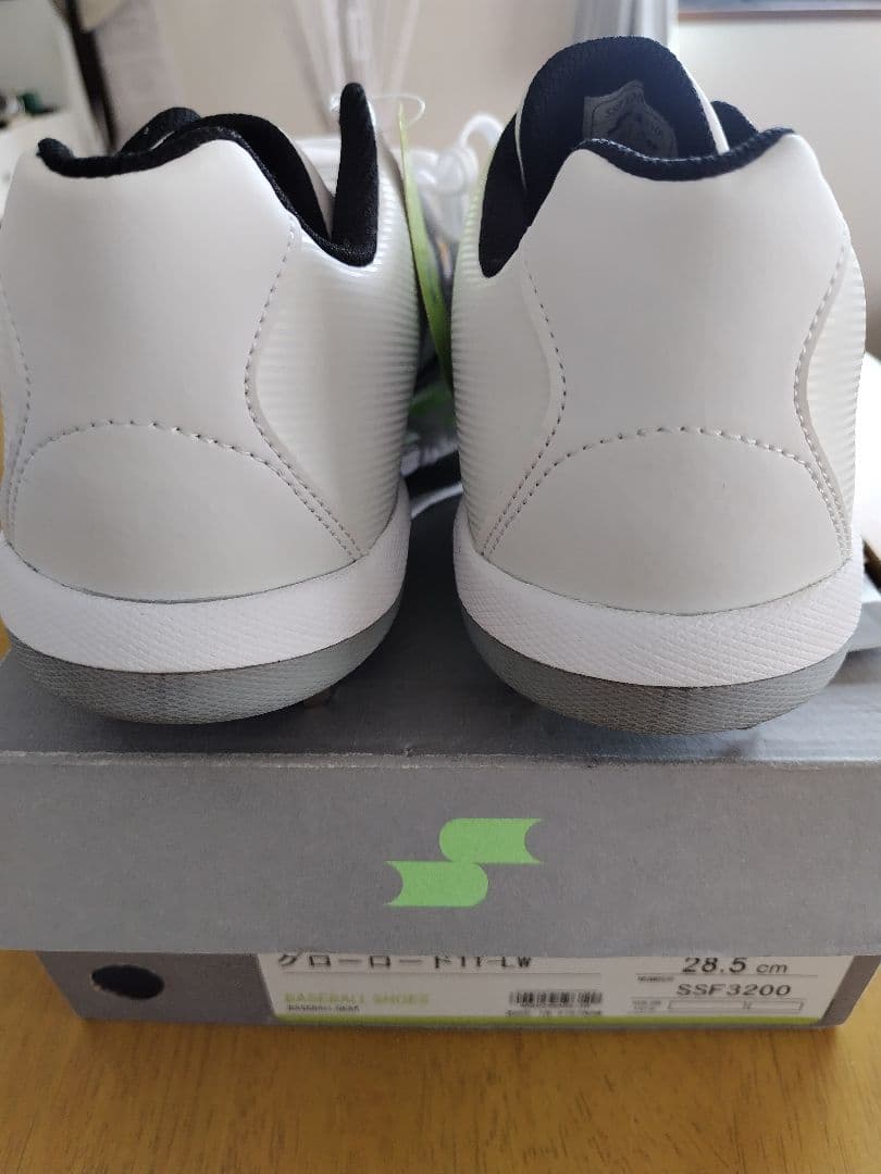 新品　SSK 高校野球　スパイク 両足P革つき　28.5cm ホワイト