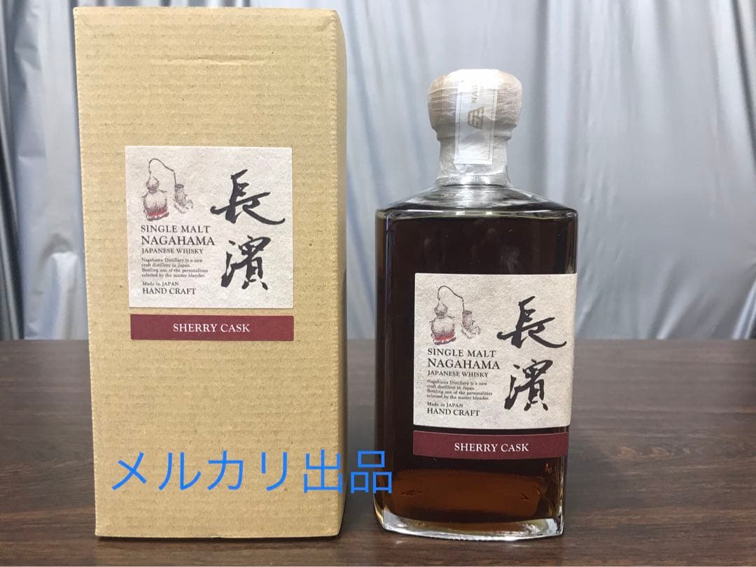希少　長濱　シングルモルト　バッチ0001　オロロソ　シェリーカスク　1本