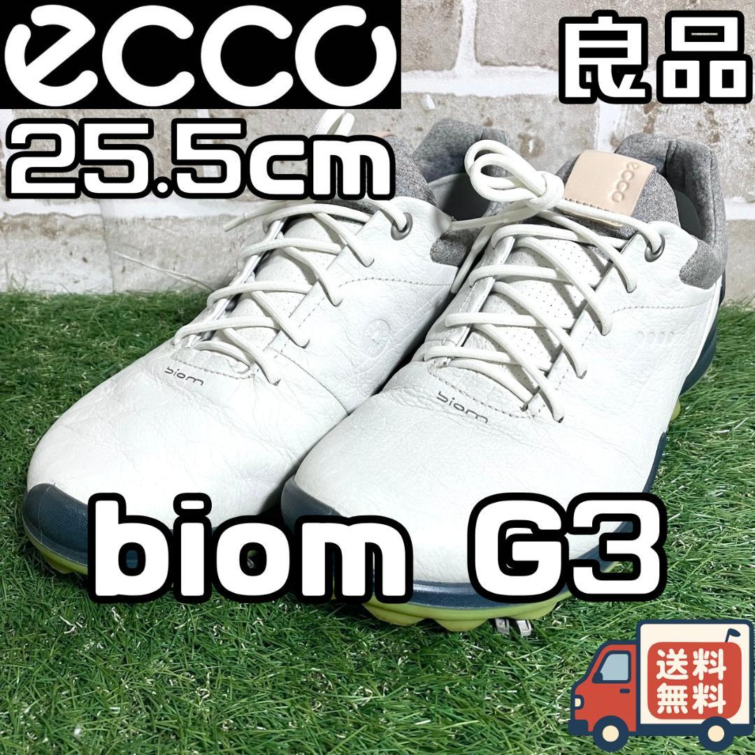 【24時間以内/早い者勝ち】ecco エコーゴルフ biom G3 25.5cm