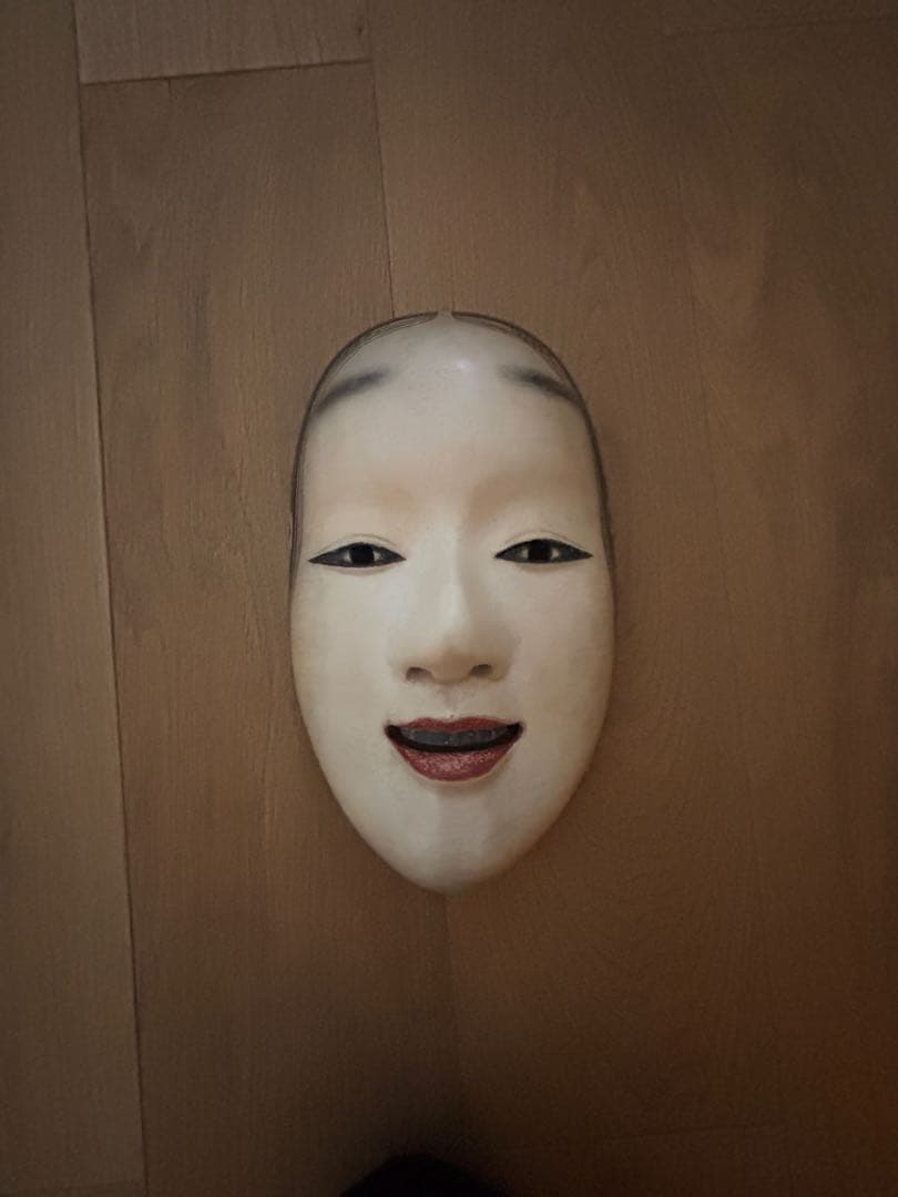 能面　木製　手彫り　小面　増女