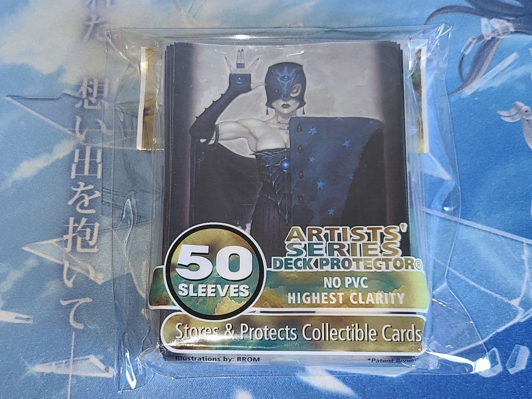 BROM 青い影スリーブ 未開封