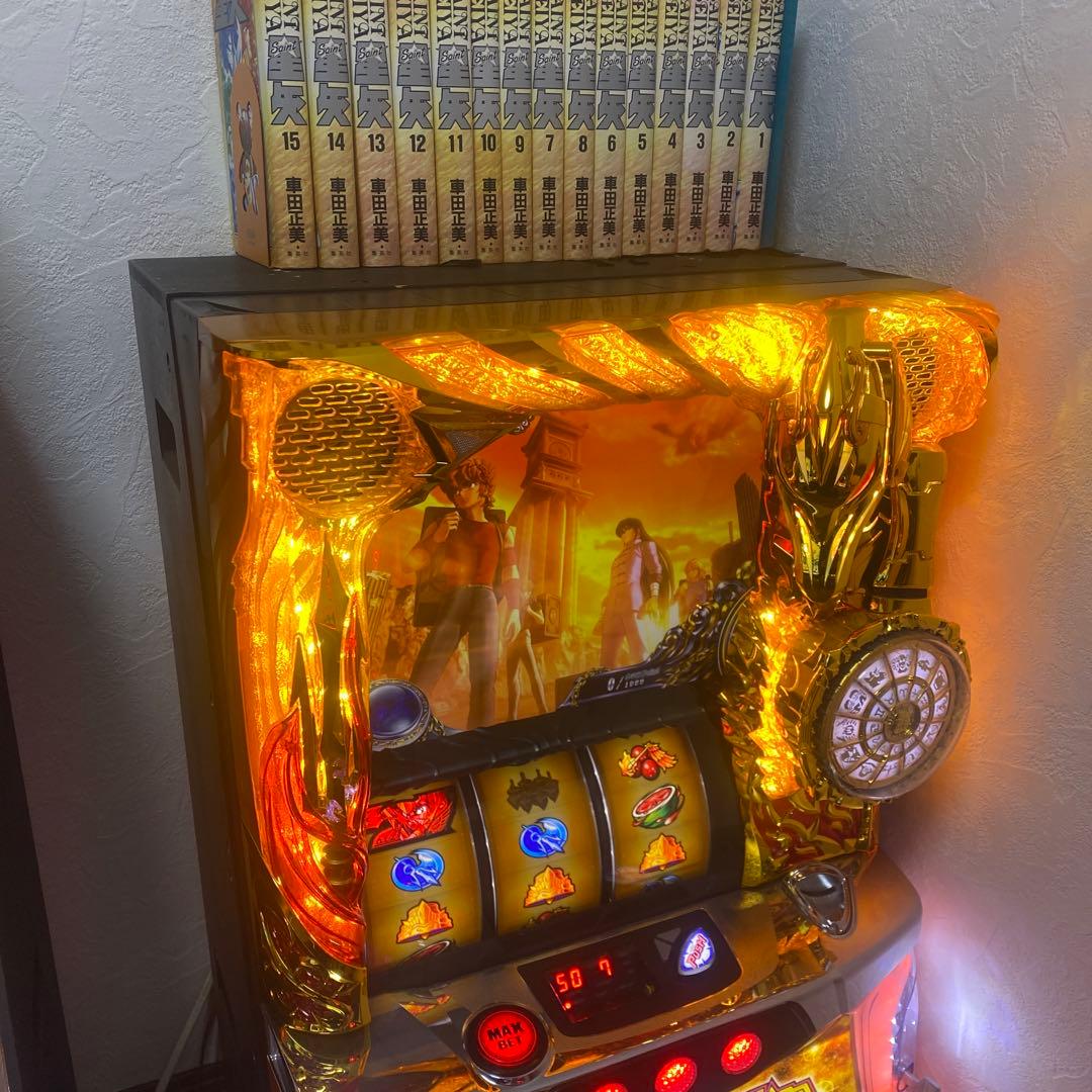 聖闘士星矢　実機　本全巻