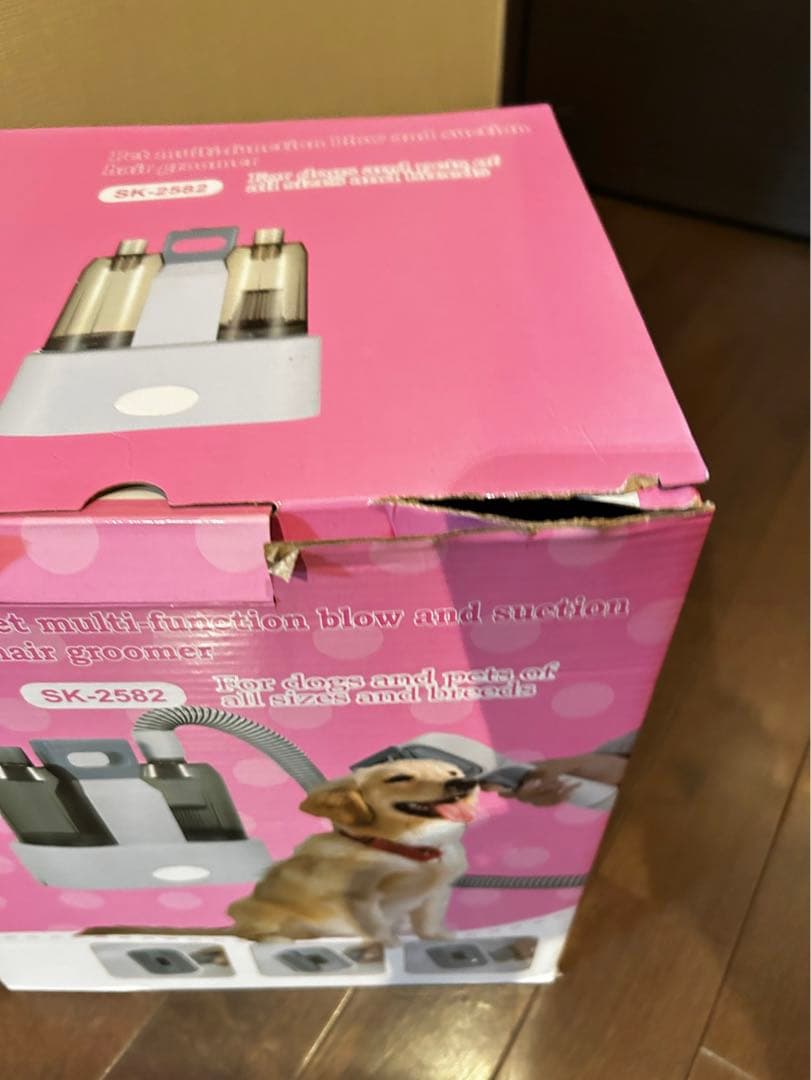 ペット用掃除機 ペット用バリカンセット ペットグルーミングセット 多機能 犬 猫