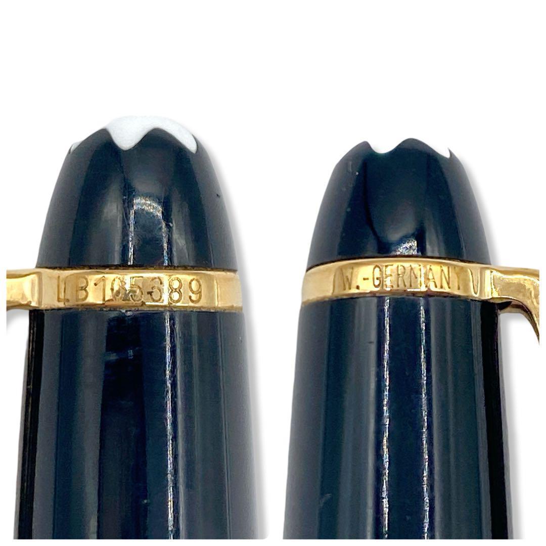 モンブラン マイスターシュティック 　144　万年筆　ゴールド