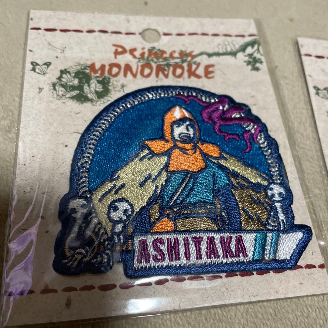 ジブリ　もののけ姫【ワッペン、シール】まとめ売り