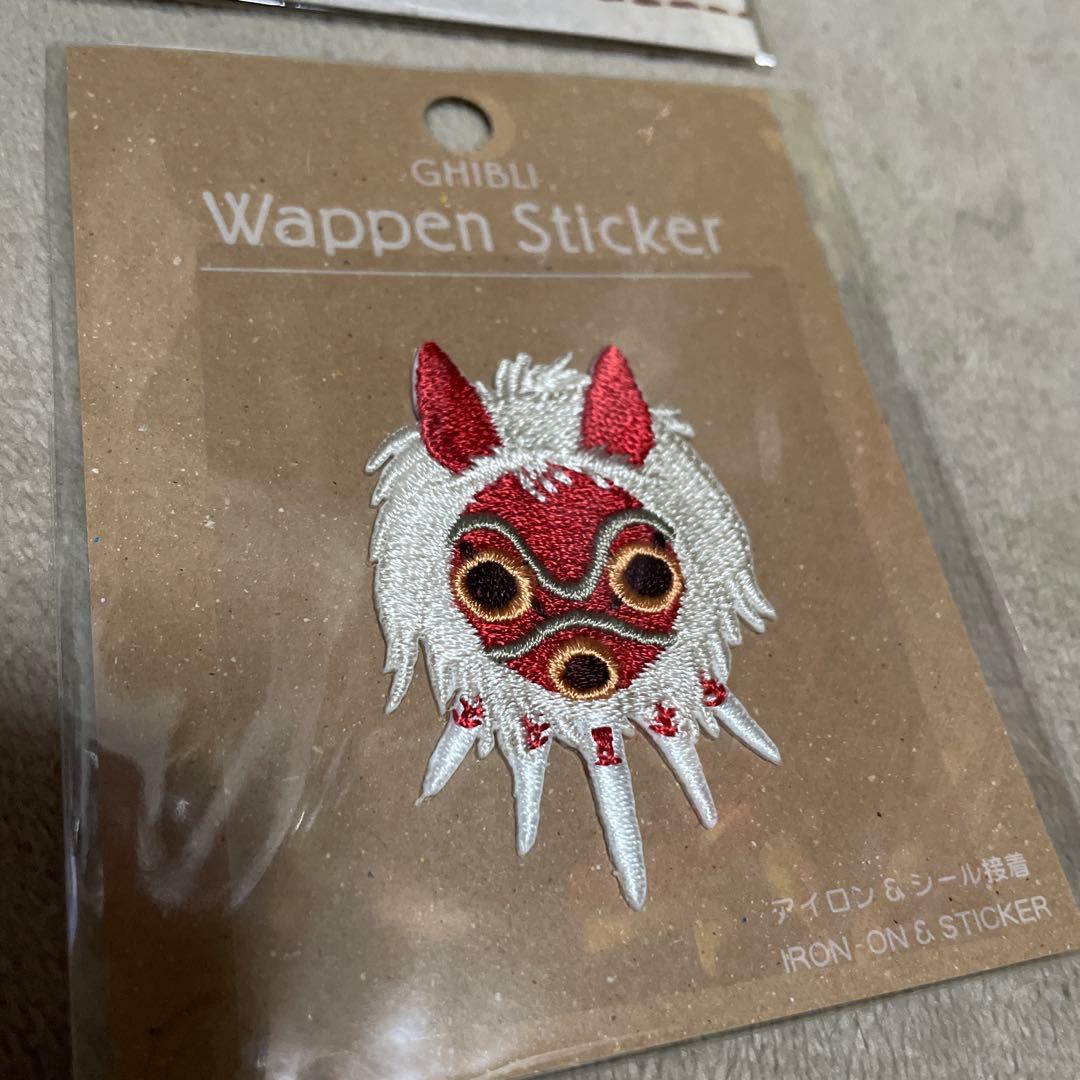 ジブリ　もののけ姫【ワッペン、シール】まとめ売り