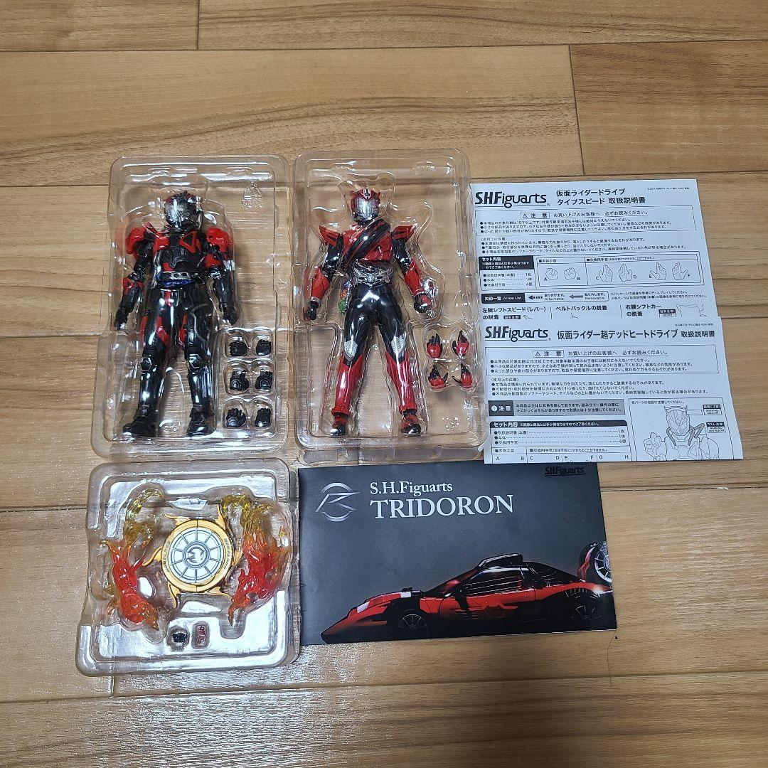 SHフィギュアーツ 仮面ライダードライブ タイプスピード　超デッドヒートドライブ