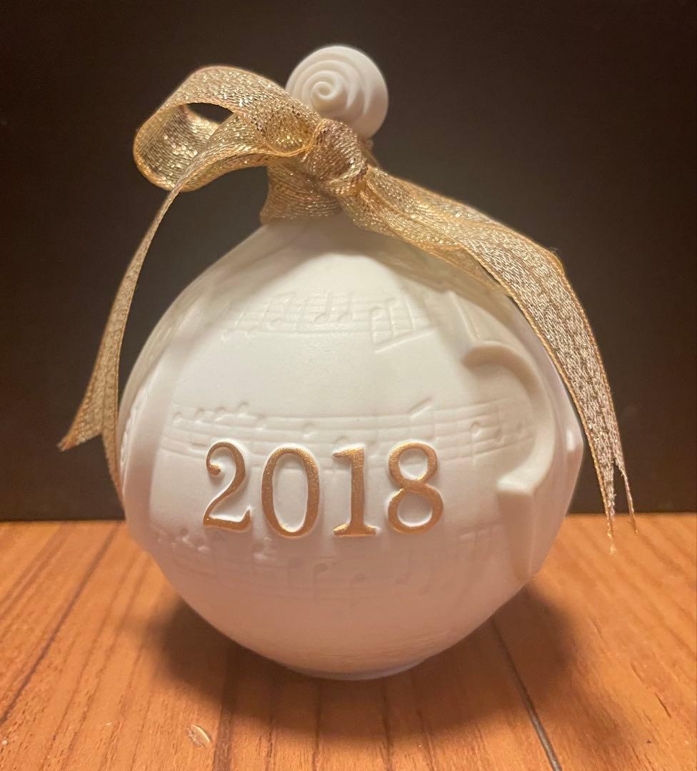 LLADRO リヤドロ 2018年イヤーボール 陶器 置物 ゴールド