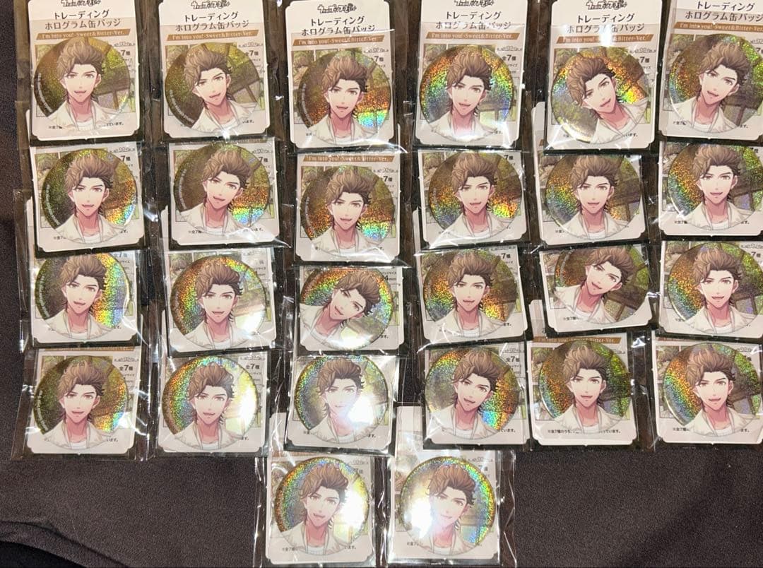 うたプリ ヘヴガ グリッター缶バッジ ヴァン