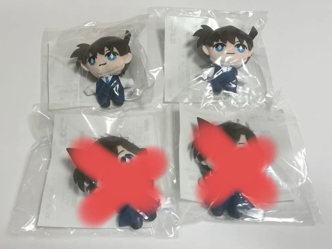 名探偵コナン セガラッキーくじ ー執事喫茶ー まとめ売り 55点セット