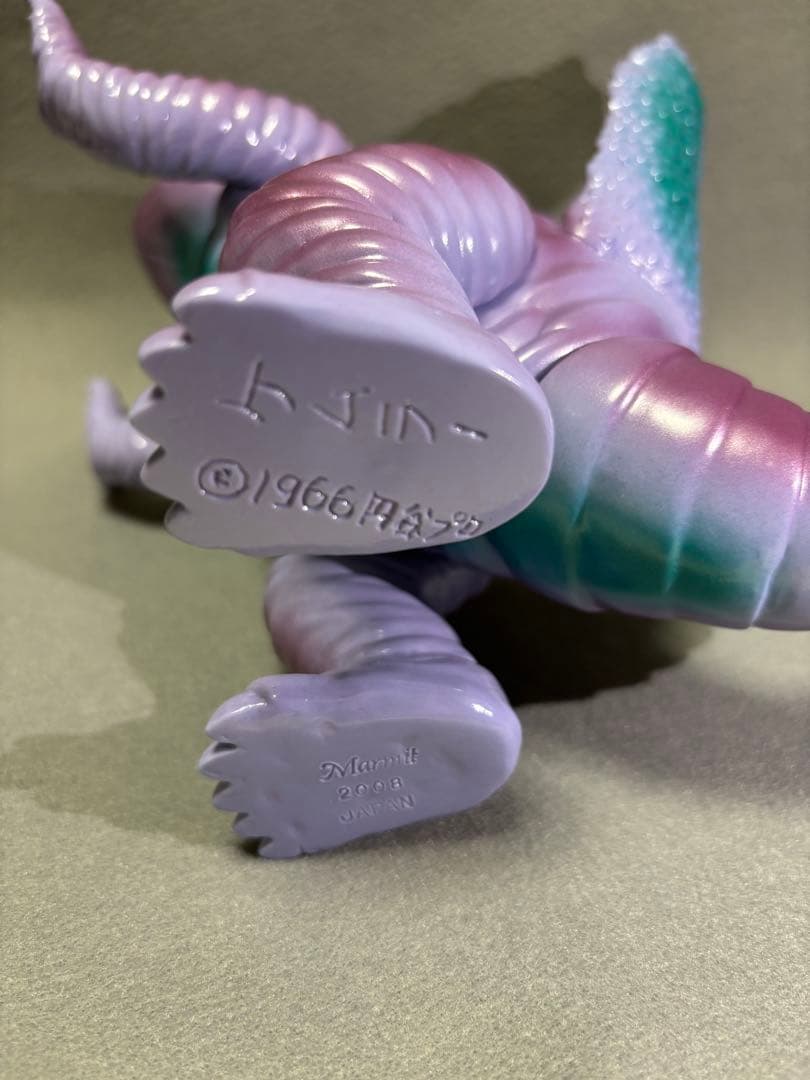 マーミット ケムラー ソフビ ウルトラマン