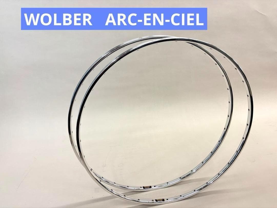 185【新品・未使用】WOLBER　ARC-EN-CIEL　ウォルバー