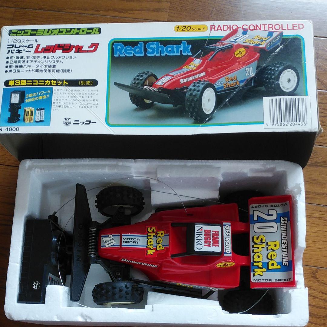 ラジコン　ニッコー　レッドシャーク