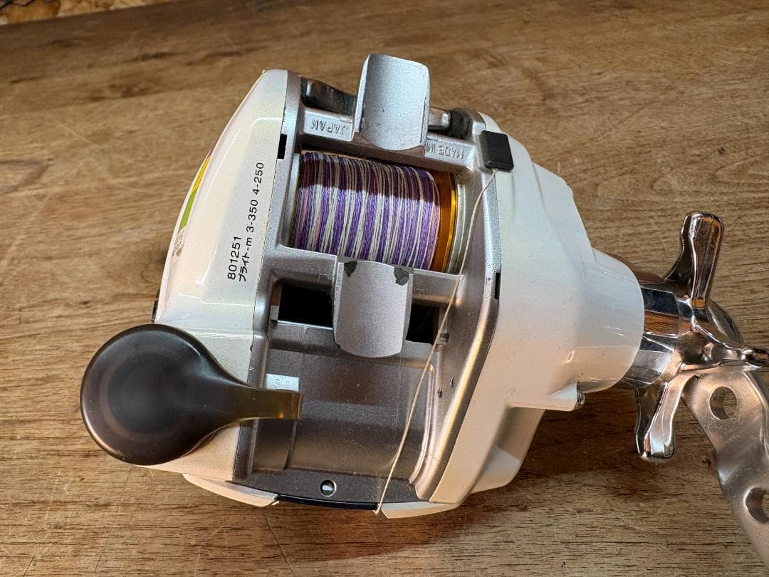 Daiwa★レオブリッツ★270MM★電動リール