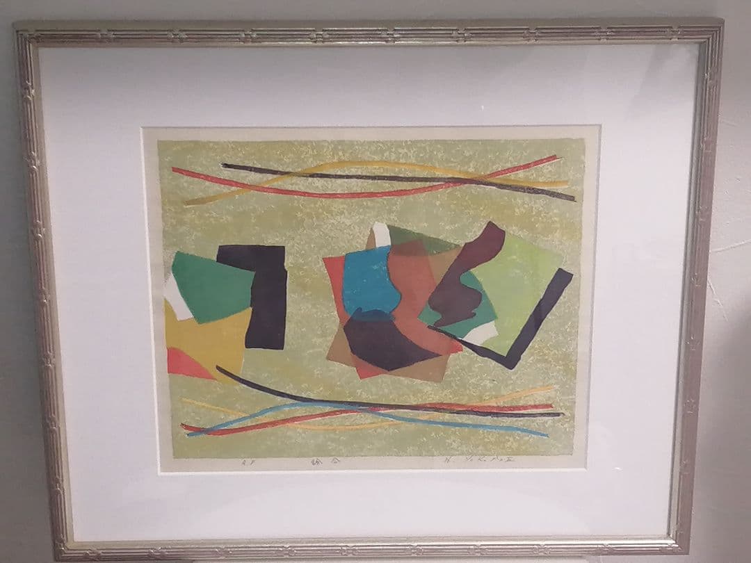 横前裕子 紫式部 源氏物語 絵合 版画