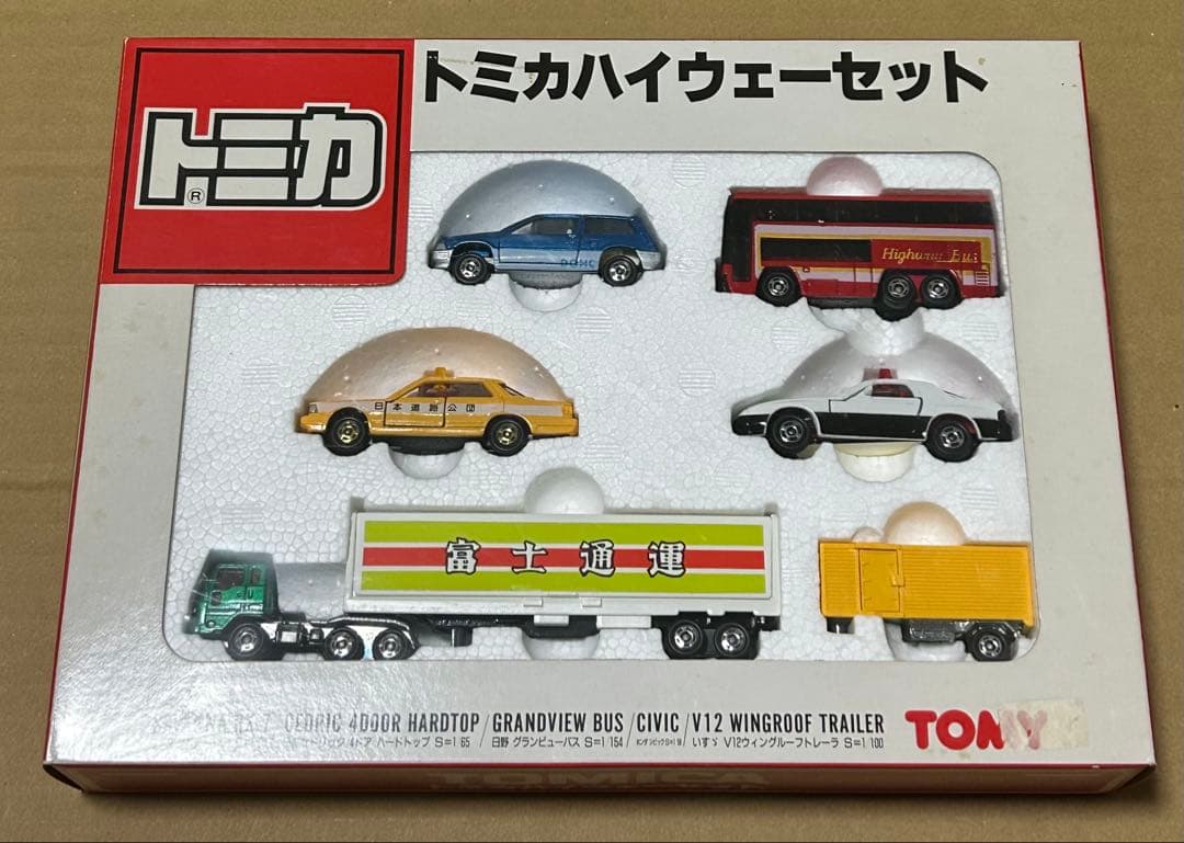 トミカ ギフトセット ハイウェーセット