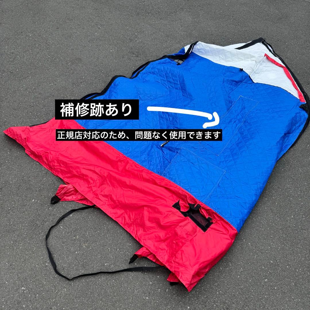 【MORZH】テントサウナ-ストーブ・インフィニティチェア付き［トリコロール］