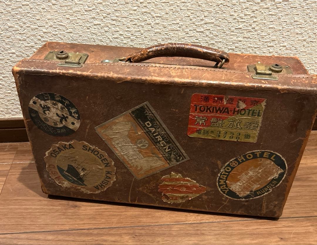 【ヴィンテージ】　レザー　トランク　ステッカー付き