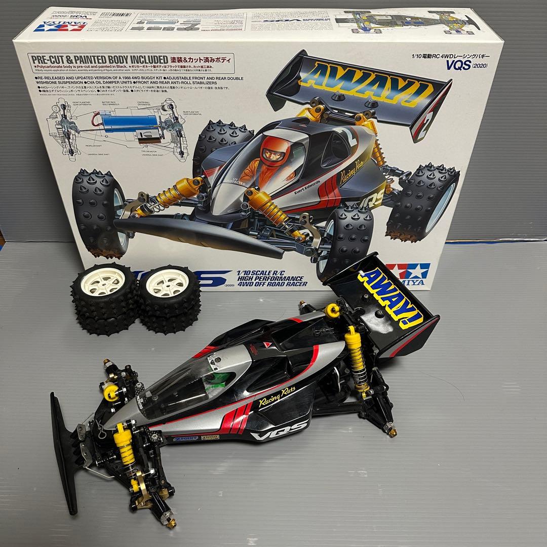 タミヤ VQS（2020）