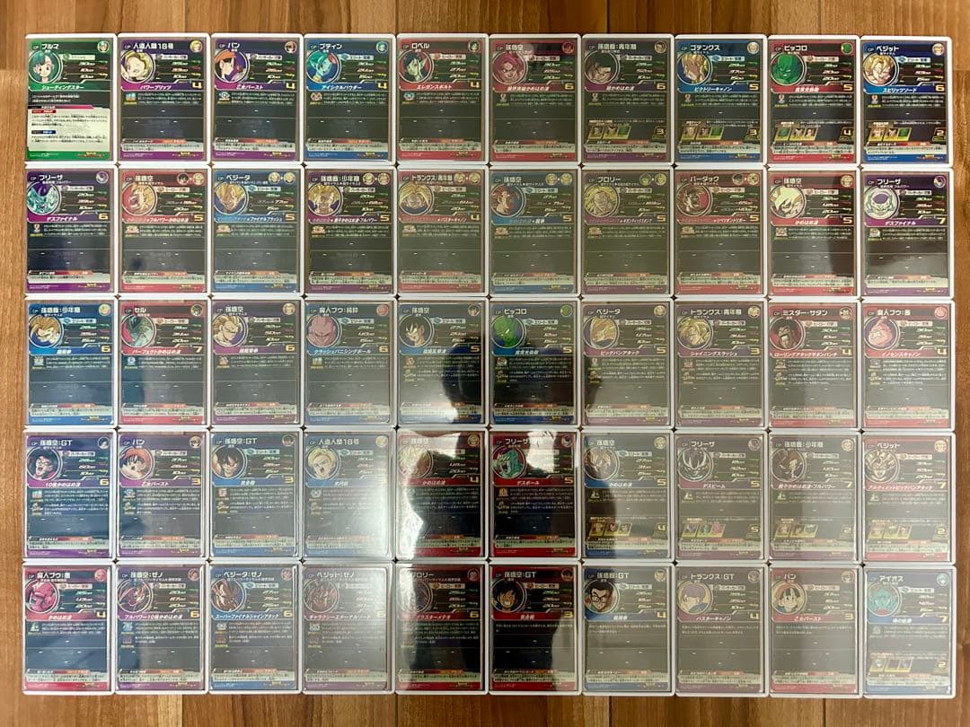 【引退品】SDBH スーパー ドラゴンボールヒーローズ CP