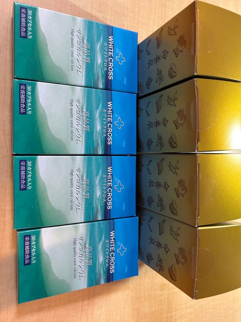 【新品・未開封】アウレオ 命養泉 / ホワイトクロス サンゴカルシウム 各4箱