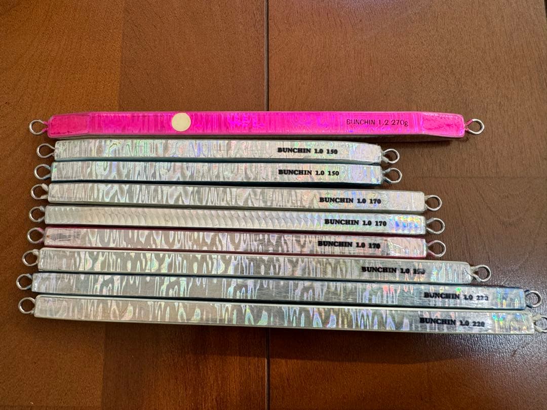 MCワークス　ブンチン　セット