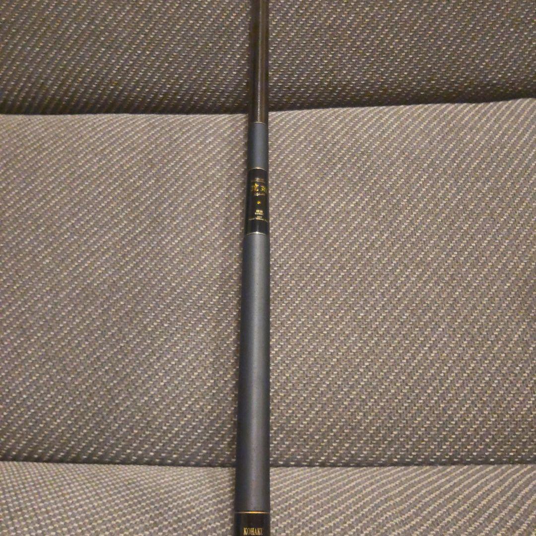 ダイワ 琥珀 硬調61MC 2wayマルチレングス 極美品 日本製