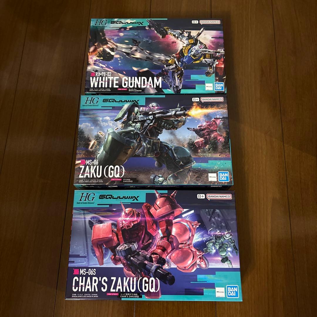 HG　機動戦士ガンダムジークアクスガンプラセット　白いガンダム　ザクGQ版