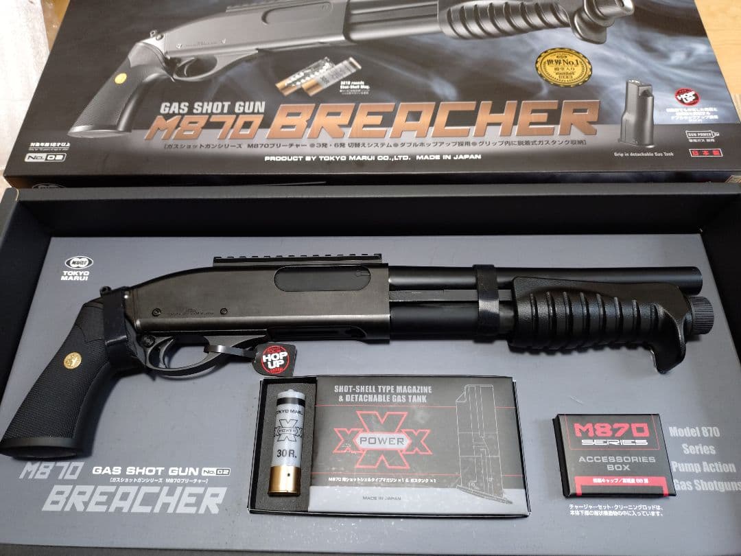 東京マルイ M870BREACHER ガスショットガン ブリーチャー予備マガジン