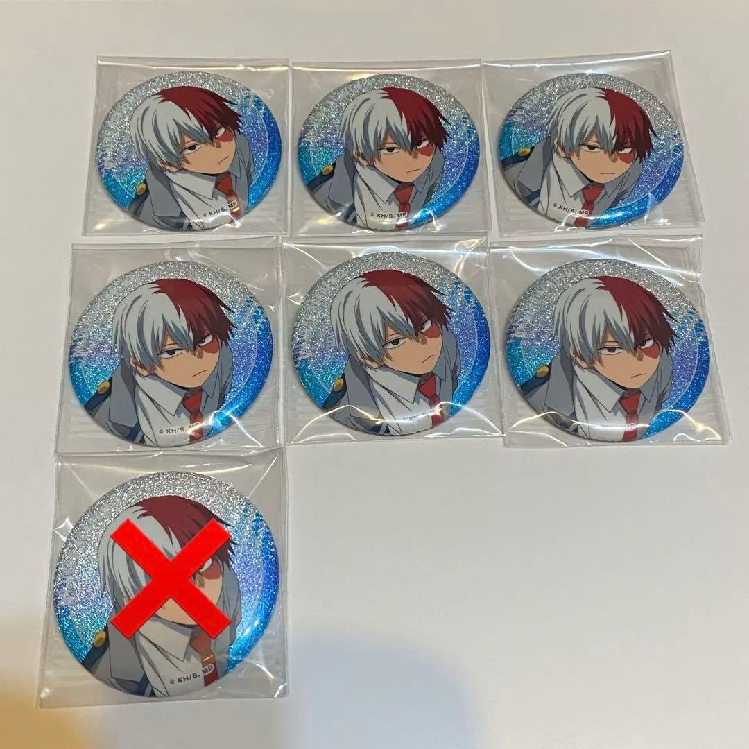 僕のヒーローアカデミア グリッターカンバッジコレクション2 轟焦凍 缶バッジ