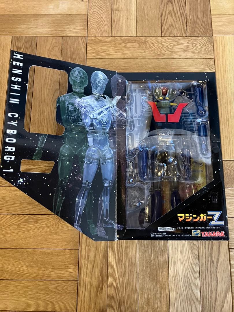 未開封 タカラ 変身サイボーグ1号 マジンガーZ