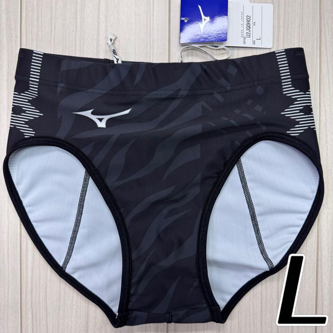 ミズノ　女子陸上レーシングショーツ　Lサイズ　ブラック　新品