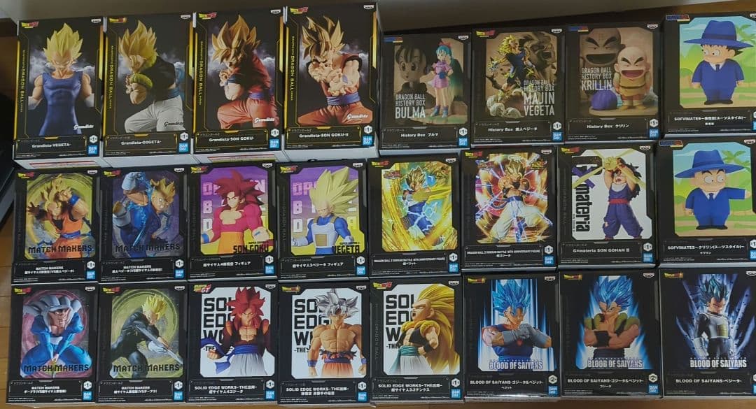 ドラゴンボール フィギュア24個セット