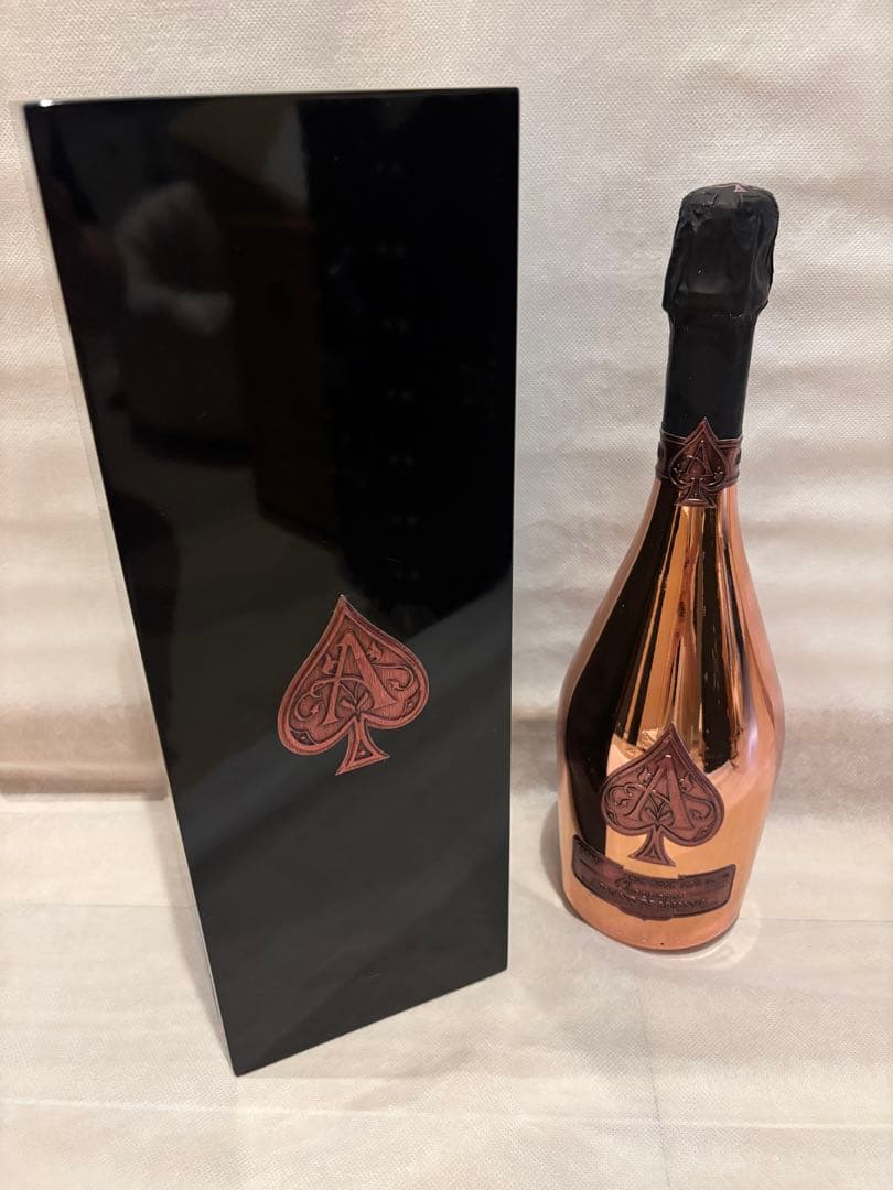 アルマンドロゼ箱付き　未開封　正規品　allemande