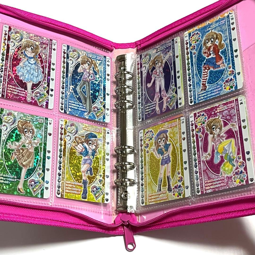 きらりん⭐︎レボリューション プラチナカードセット