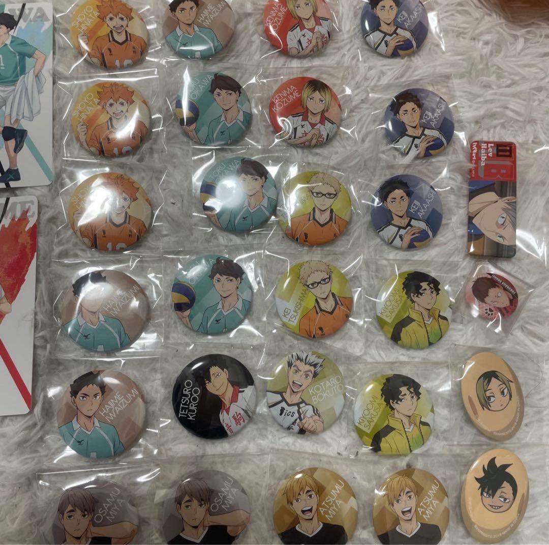 ハイキューグッズまとめ売り