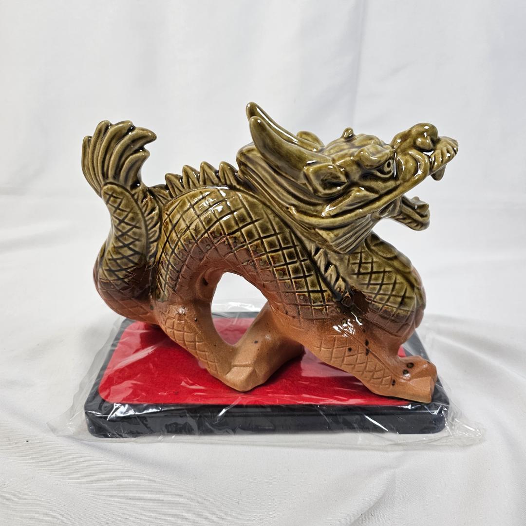 【昭和レトロ】信楽焼　魔除け　龍　置き物　伝統工芸　瀬戸物　縁起物　開運