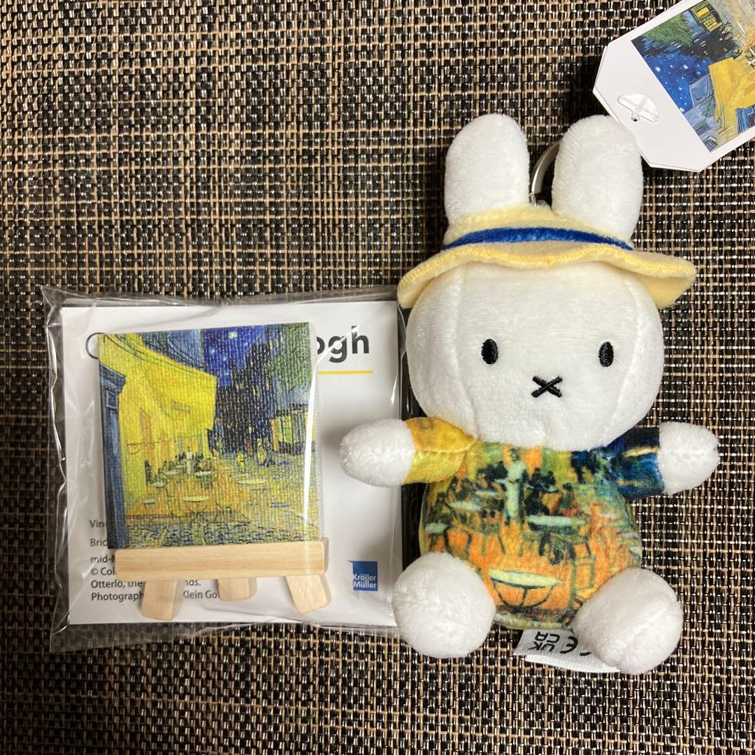 ゴッホ展　ミッフィー　夜のカフェテラス　マスコット　キャンバスマグネット